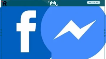 رمز مفقود.. طرق فعالة لاستعادة رمز تأكيد حساب فيس بوك بسرعة